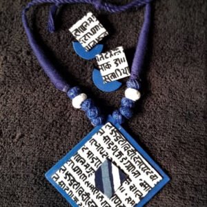 Handmade Fabric Jewellery Set