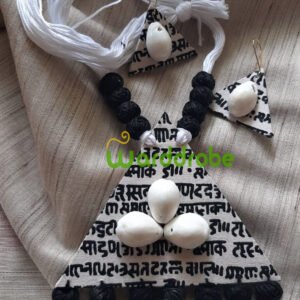 Handmade Fabric Jewellery Set